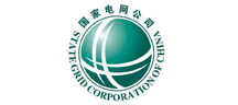 國家電網(wǎng)公司 國家電網(wǎng)公司